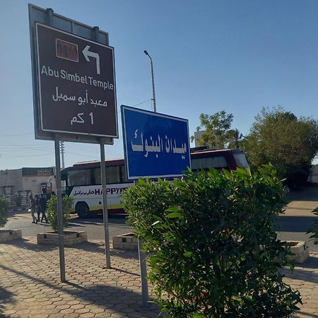 Apartament Sun Shine House Abu Simbel Zewnętrze zdjęcie